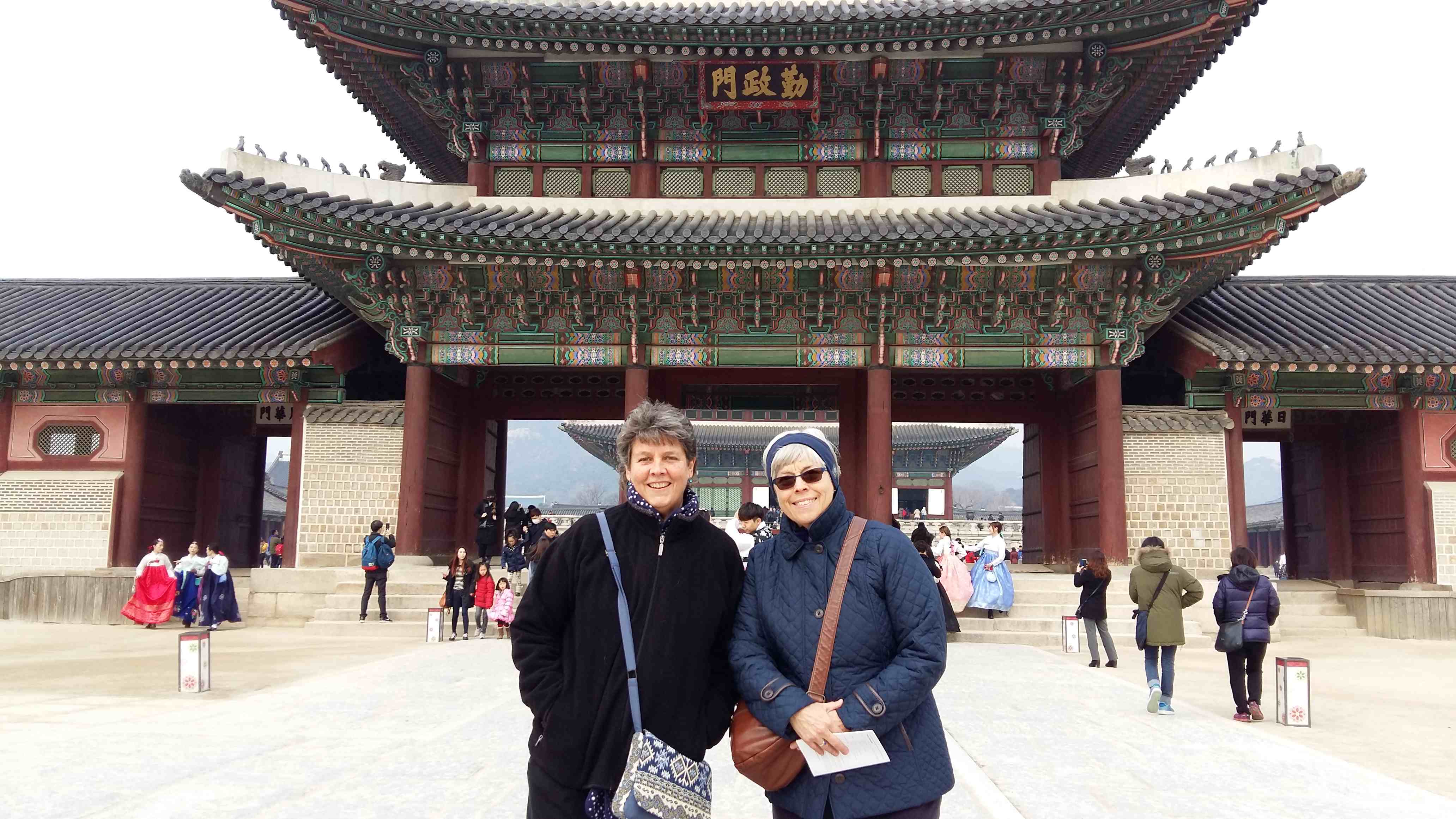 Int’l Team in US and Beyond…